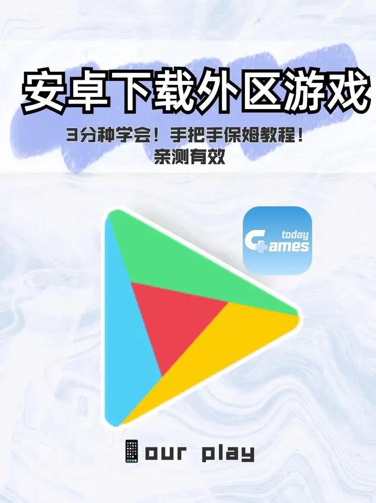 半岛体育app全站截图0
